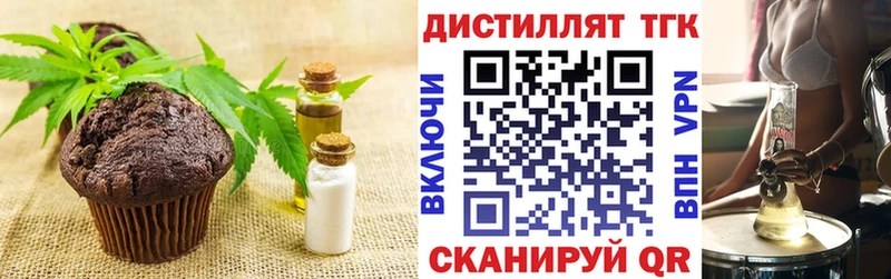 Canna-Cookies марихуана  где можно купить   Кандалакша 