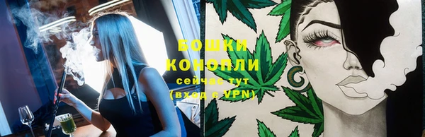 круглые Абдулино