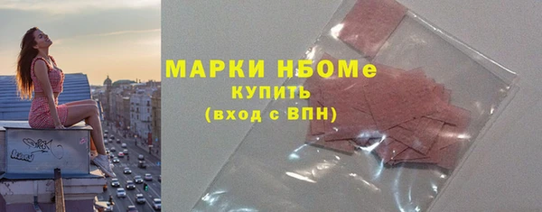 МДПВ Абинск