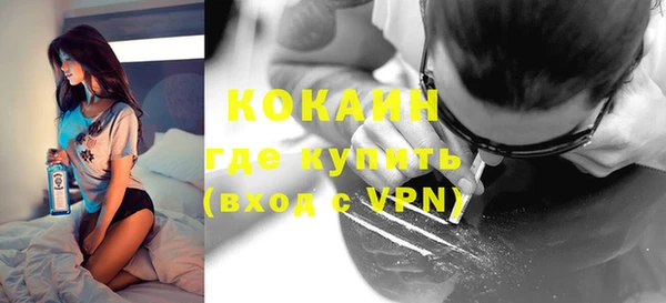круглые Абдулино