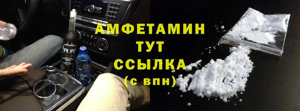 круглые Абдулино