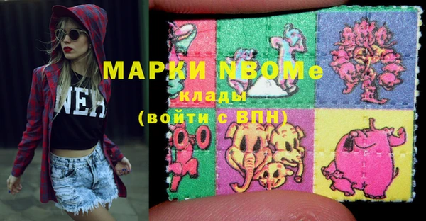 МДПВ Абинск