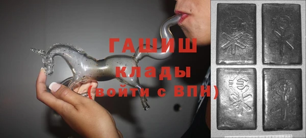круглые Абдулино