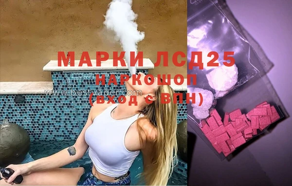 МДПВ Абинск