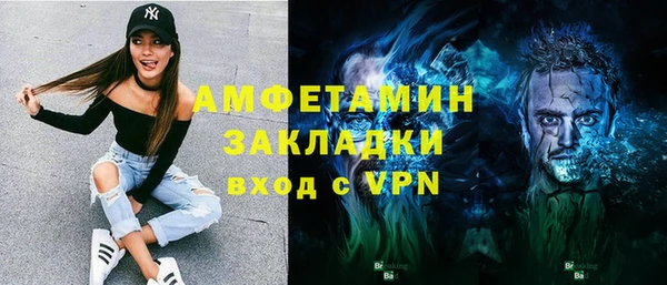 МДПВ Абинск