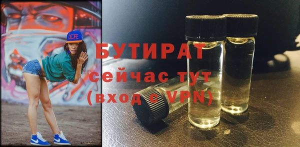 героин Заполярный