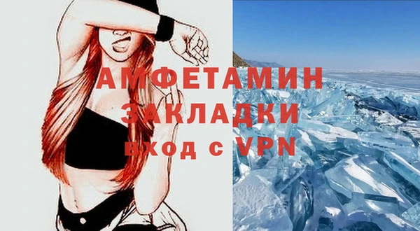 круглые Абдулино