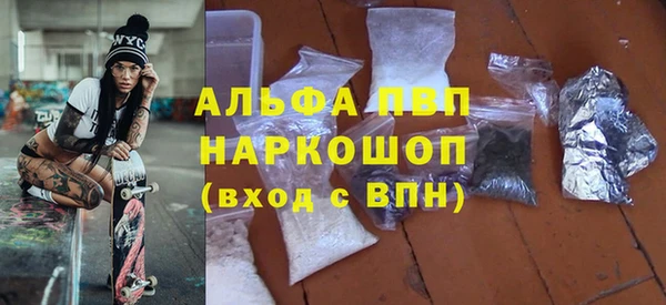 круглые Абдулино