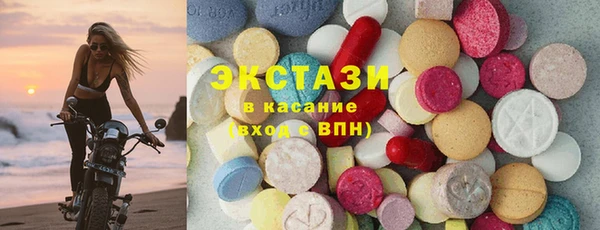 прущий лед Алексеевка