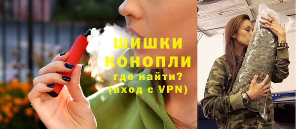 круглые Абдулино