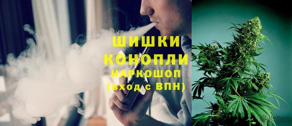 круглые Абдулино