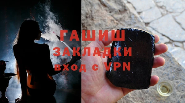 круглые Абдулино