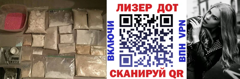 купить наркотик  блэк спрут   ЛСД экстази кислота  Кандалакша 