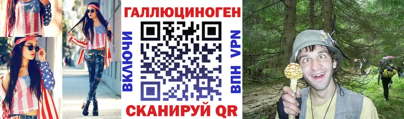 Псилоцибиновые грибы GOLDEN TEACHER  Кандалакша 