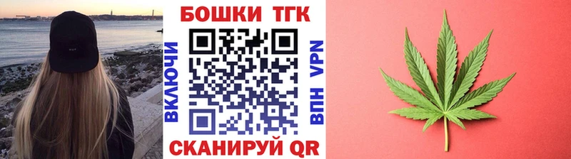 МАРИХУАНА Ganja Кандалакша