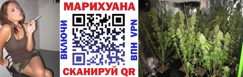 дарк нет Telegram  hydra ссылки  Кандалакша  Бошки Шишки Ganja 